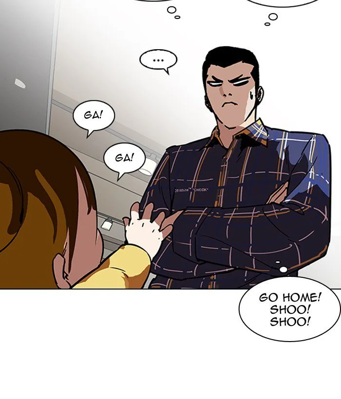 Lookism Chapter 186 – Page 29