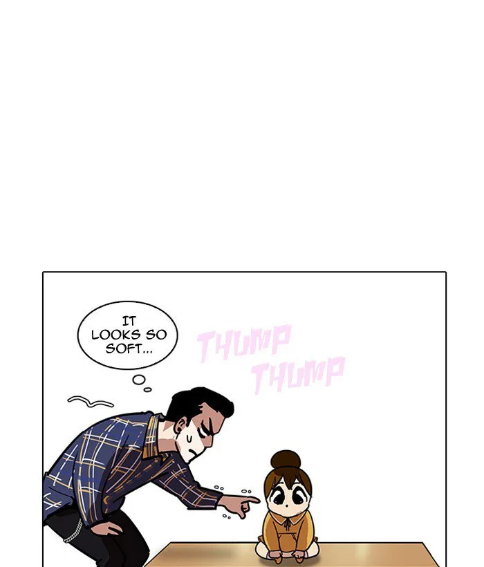 Lookism Chapter 186 – Page 32