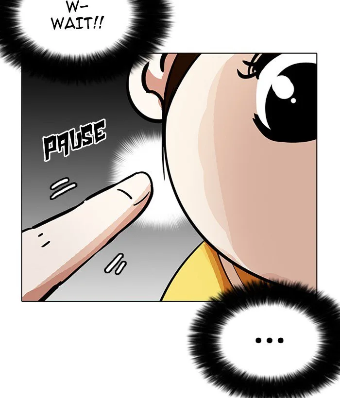 Lookism Chapter 186 – Page 34