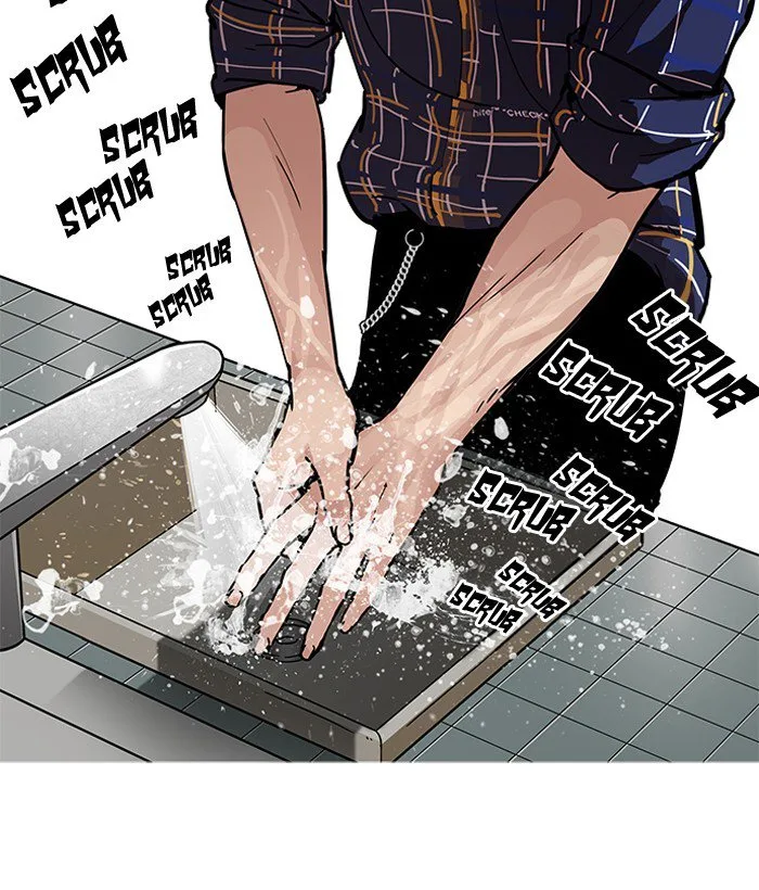 Lookism Chapter 186 – Page 37