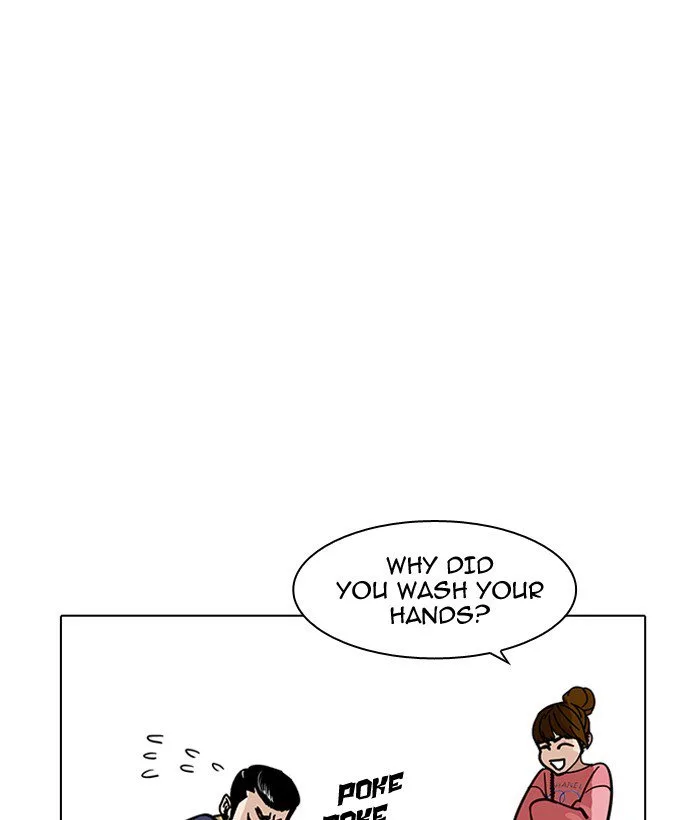 Lookism Chapter 186 – Page 38