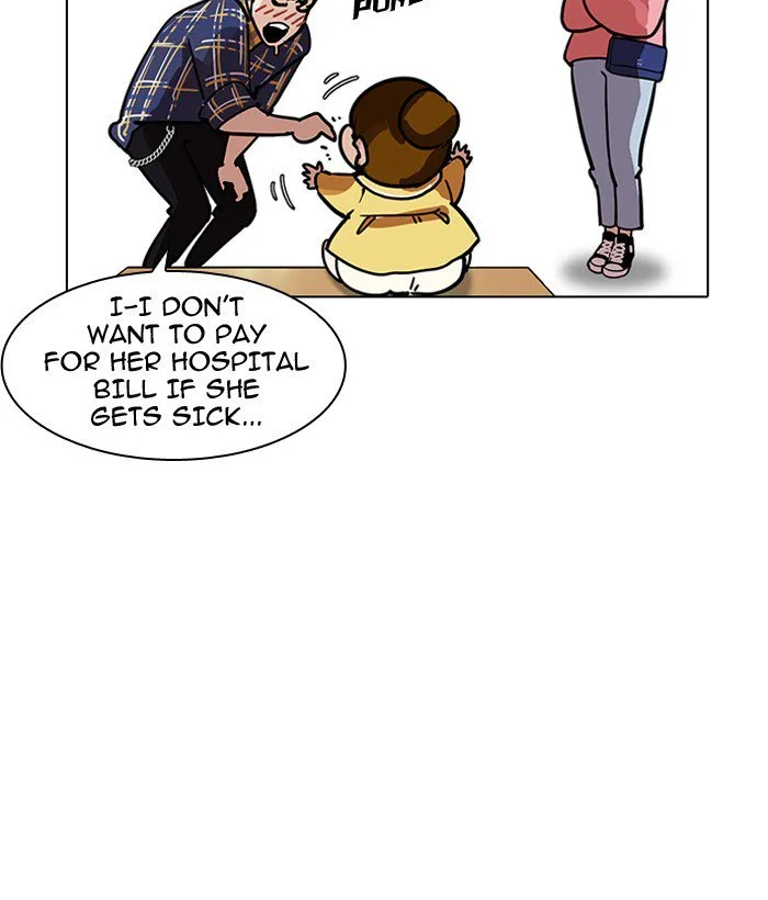 Lookism Chapter 186 – Page 39