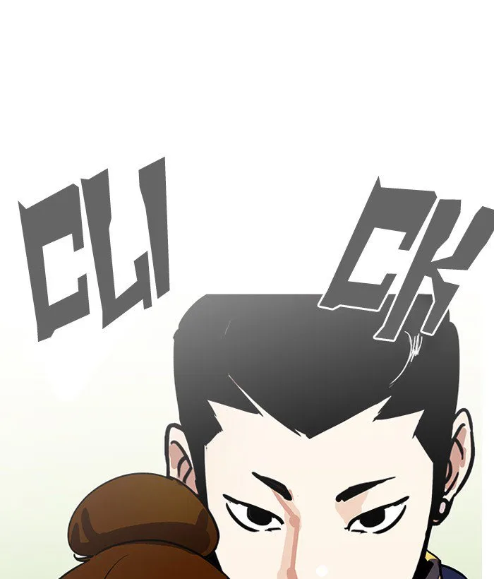Lookism Chapter 186 – Page 55