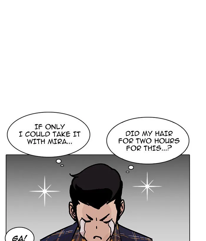 Lookism Chapter 186 – Page 57