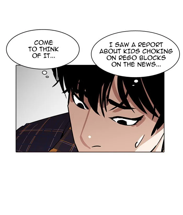Lookism Chapter 186 – Page 71
