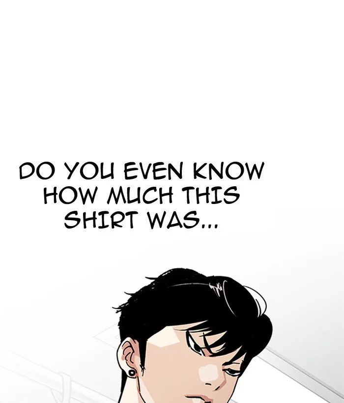 Lookism Chapter 186 – Page 74