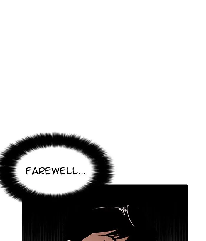 Lookism Chapter 186 – Page 76