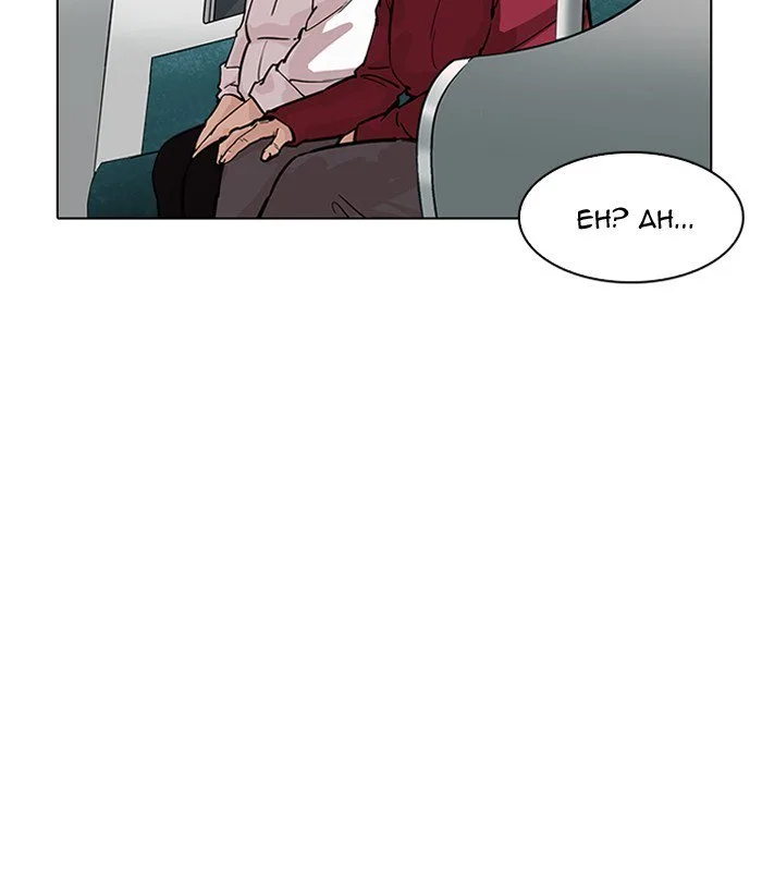 Lookism Chapter 186 – Page 79