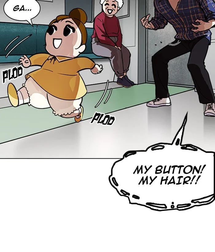 Lookism Chapter 186 – Page 84