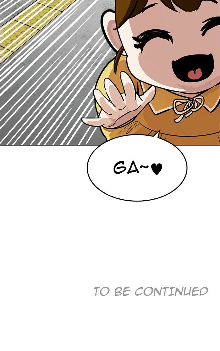 Lookism Chapter 186 – Page 100