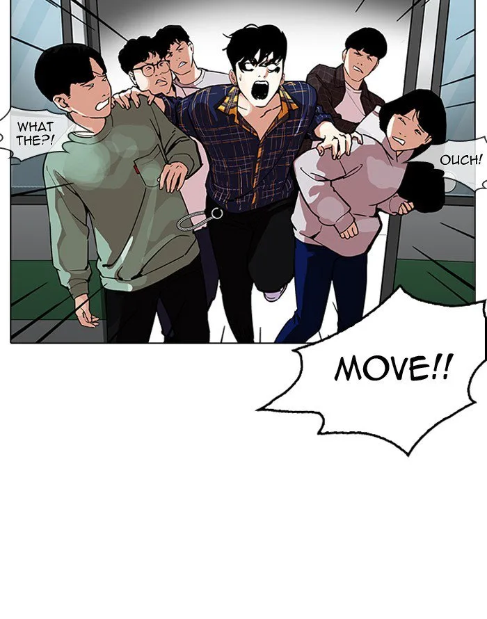 Lookism Chapter 187 – Page 3