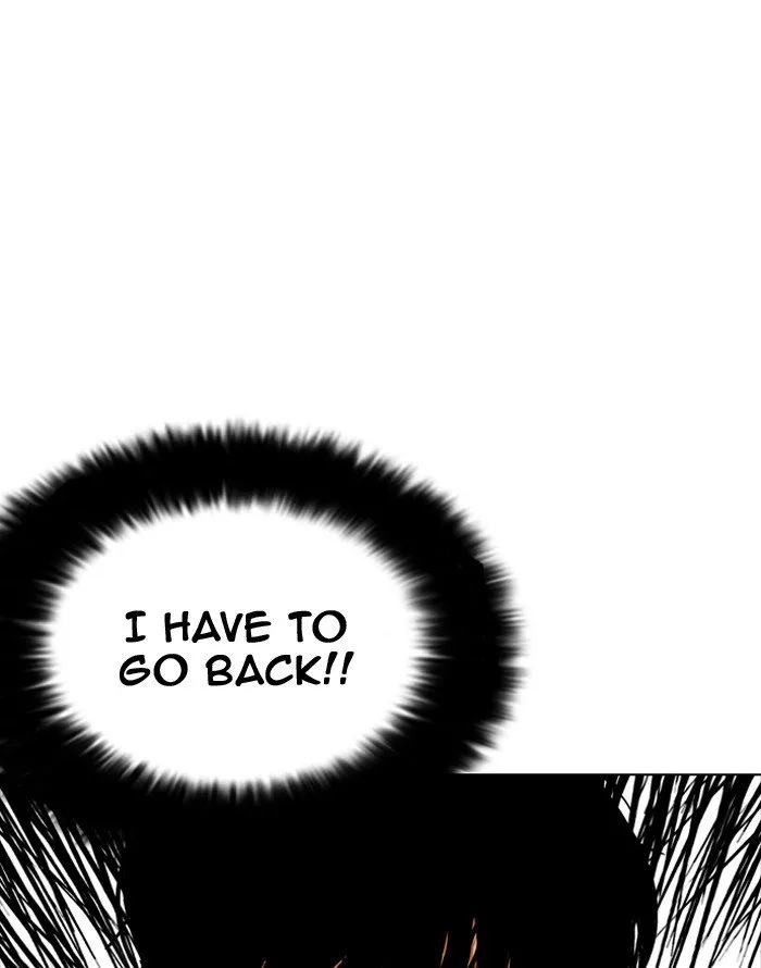 Lookism Chapter 187 – Page 4