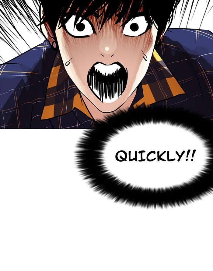 Lookism Chapter 187 – Page 5