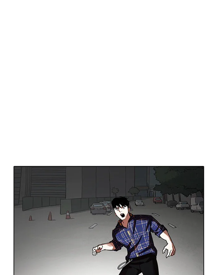 Lookism Chapter 187 – Page 16