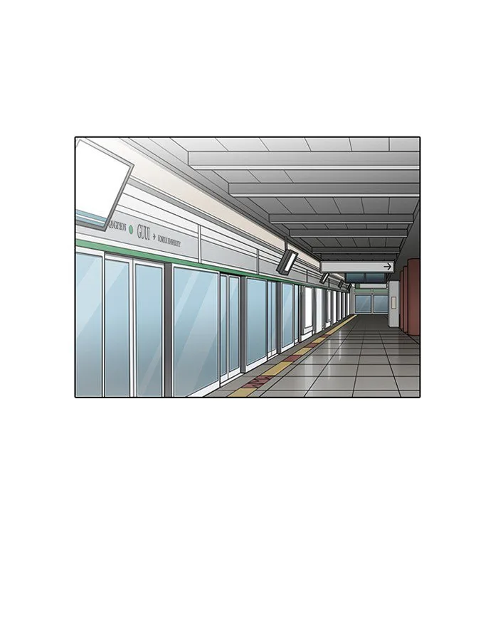 Lookism Chapter 187 – Page 22