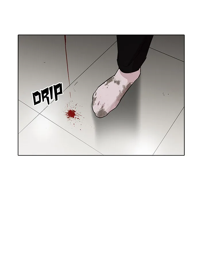 Lookism Chapter 187 – Page 23