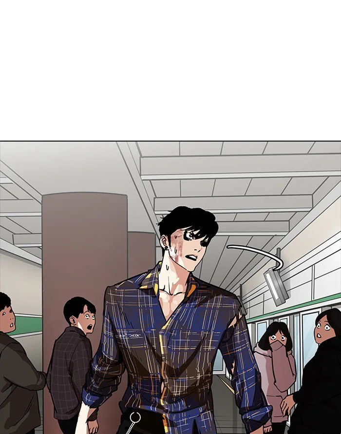 Lookism Chapter 187 – Page 24