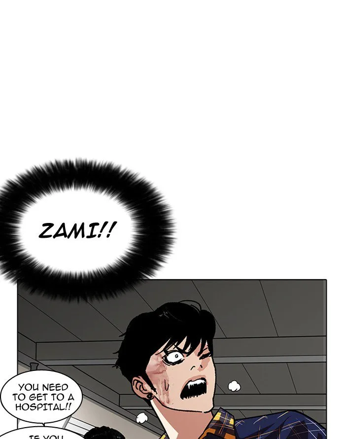Lookism Chapter 187 – Page 26