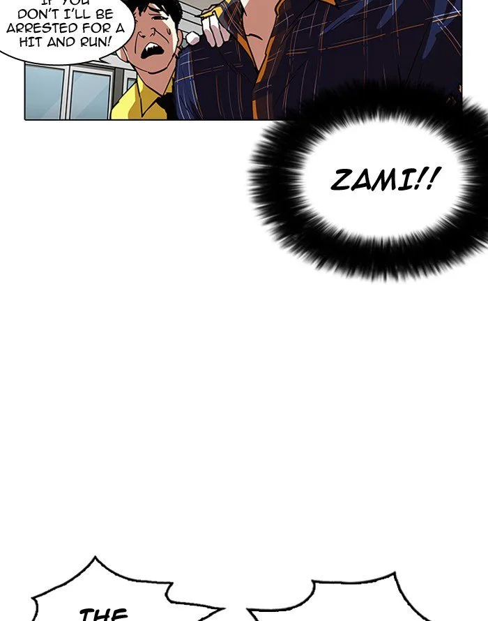 Lookism Chapter 187 – Page 27