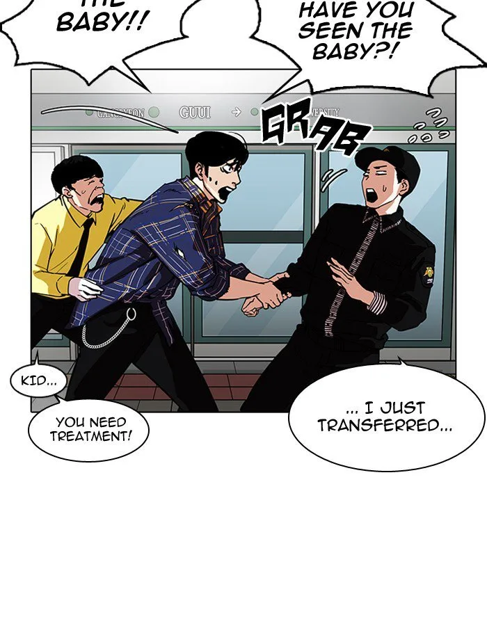 Lookism Chapter 187 – Page 28