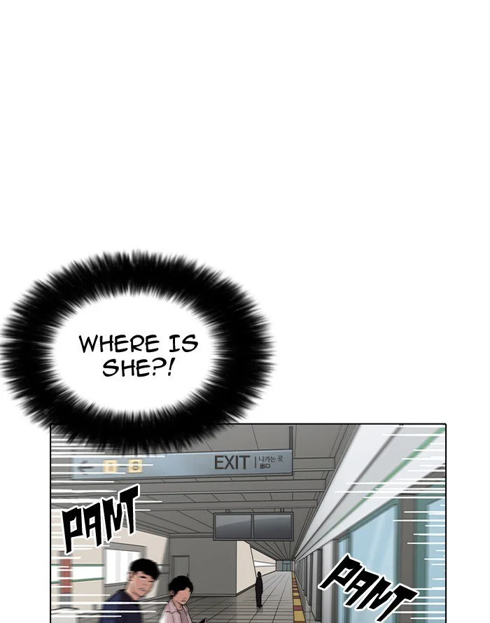 Lookism Chapter 187 – Page 29