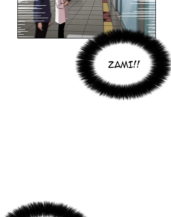 Lookism Chapter 187 – Page 30