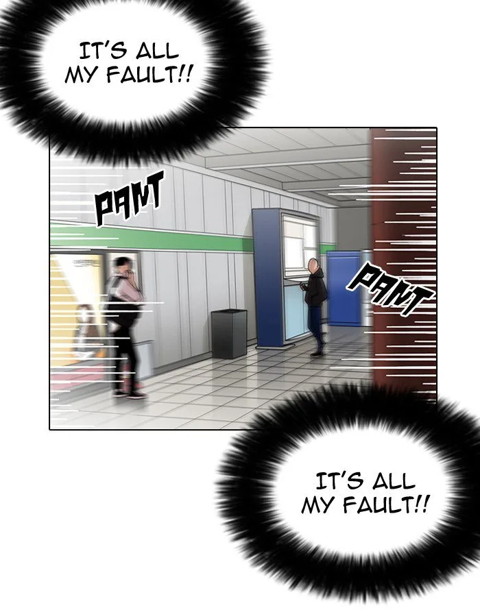 Lookism Chapter 187 – Page 31