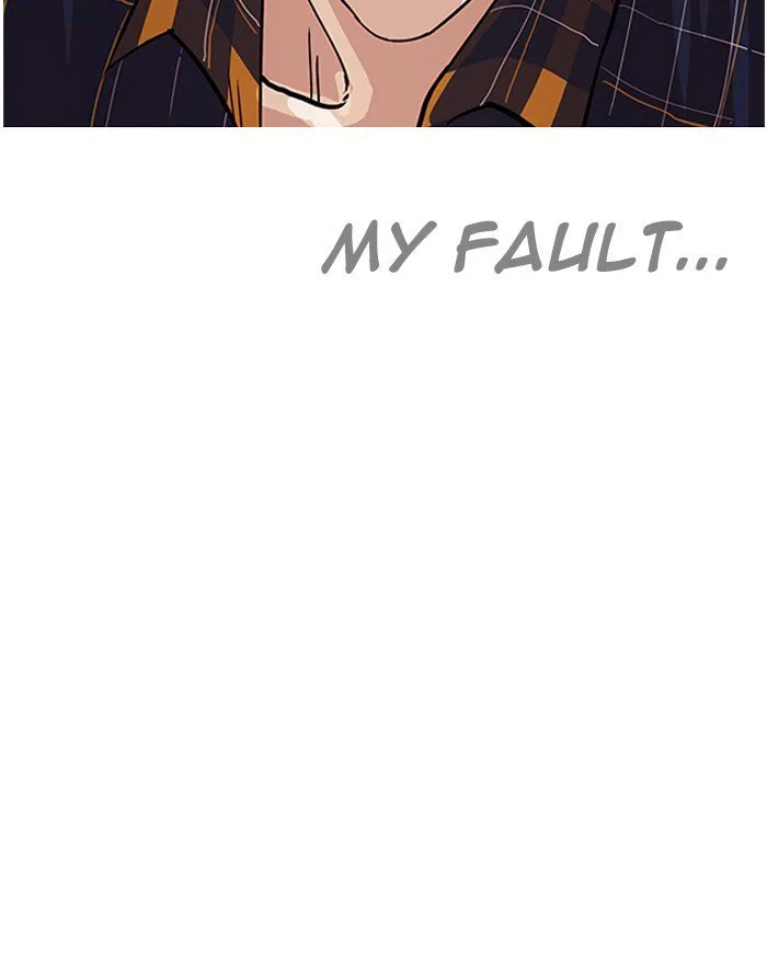 Lookism Chapter 187 – Page 34