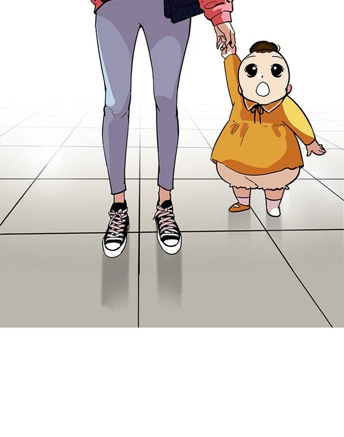 Lookism Chapter 187 – Page 37
