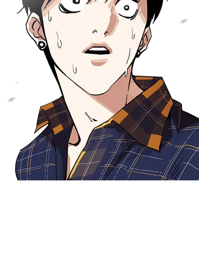 Lookism Chapter 187 – Page 39