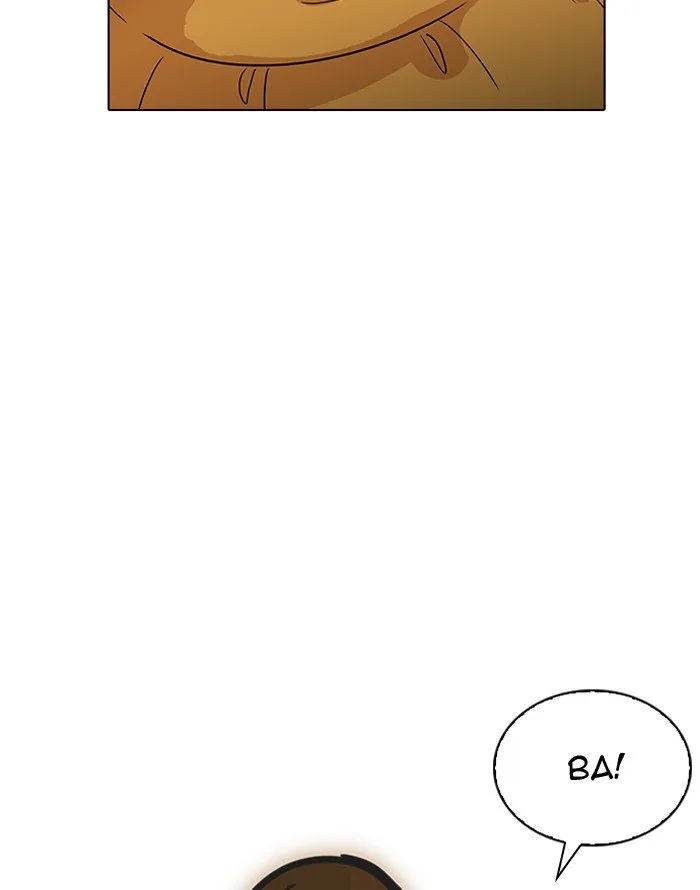 Lookism Chapter 187 – Page 41