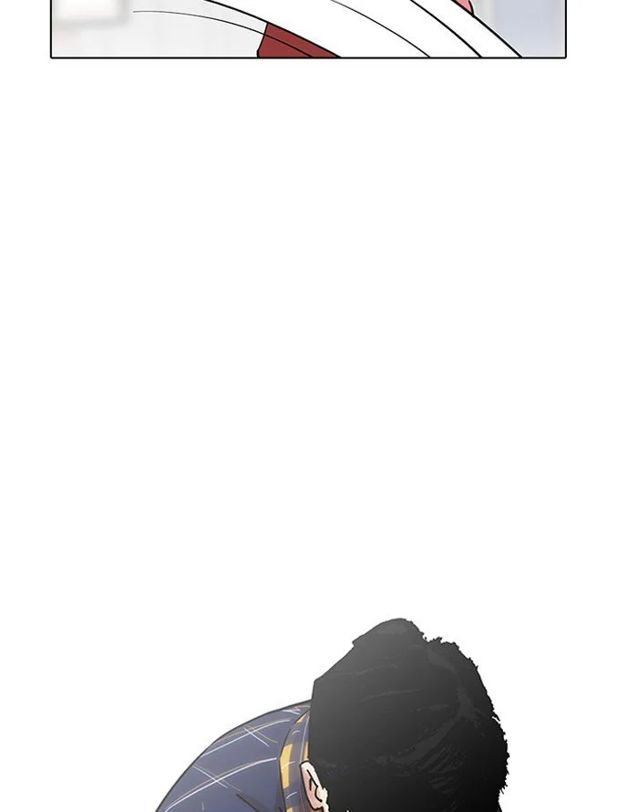 Lookism Chapter 187 – Page 44