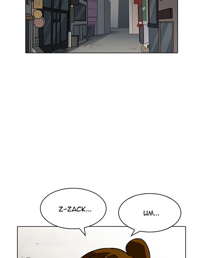 Lookism Chapter 187 – Page 50