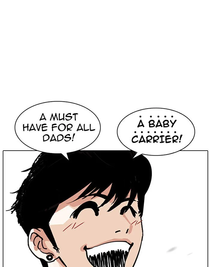 Lookism Chapter 187 – Page 54