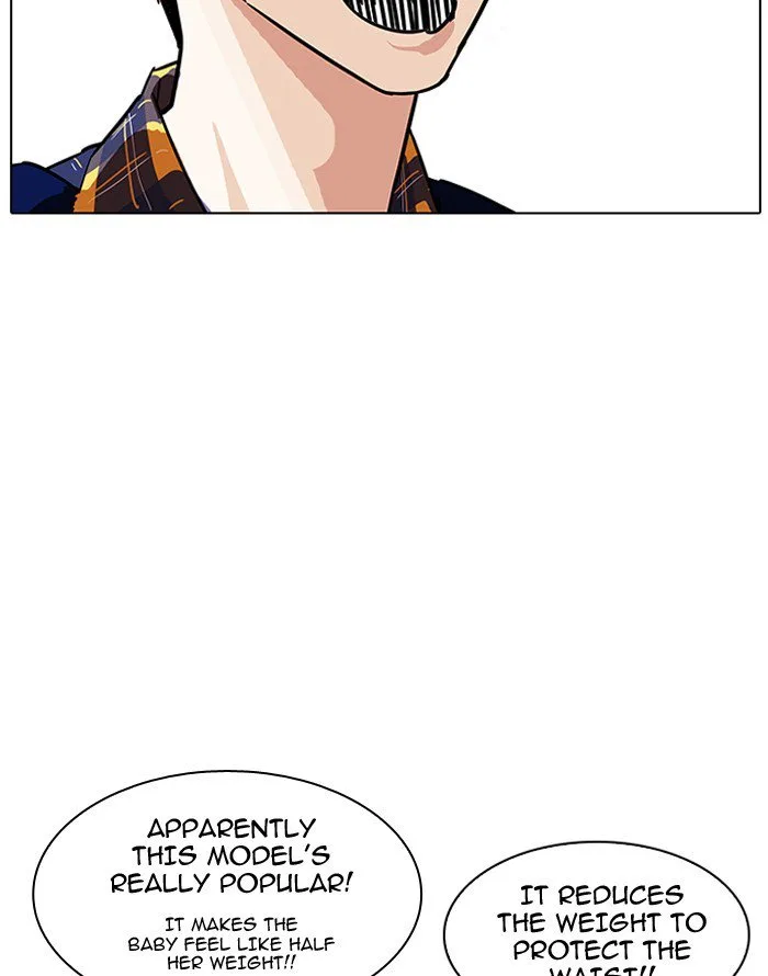 Lookism Chapter 187 – Page 55