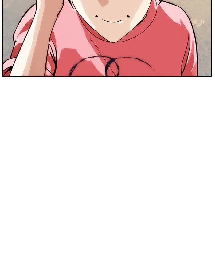 Lookism Chapter 187 – Page 71
