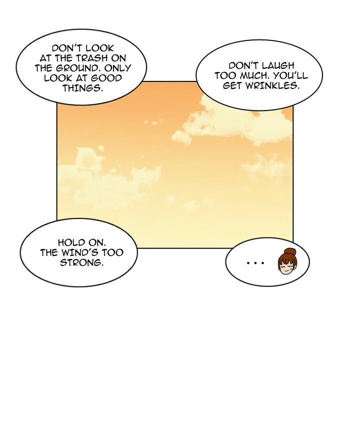 Lookism Chapter 187 – Page 76