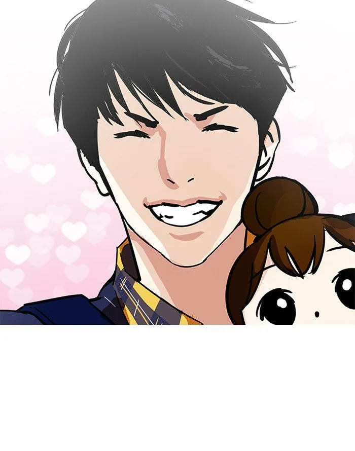 Lookism Chapter 187 – Page 87