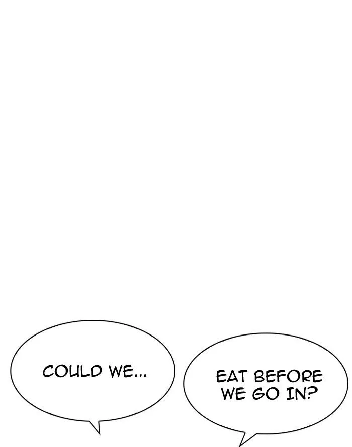 Lookism Chapter 187 – Page 94