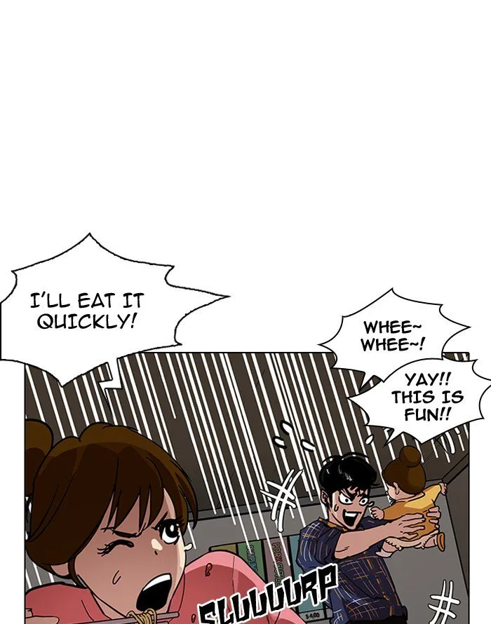 Lookism Chapter 187 – Page 98