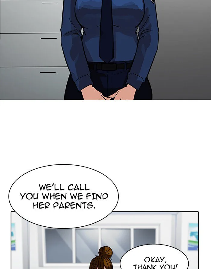 Lookism Chapter 187 – Page 109