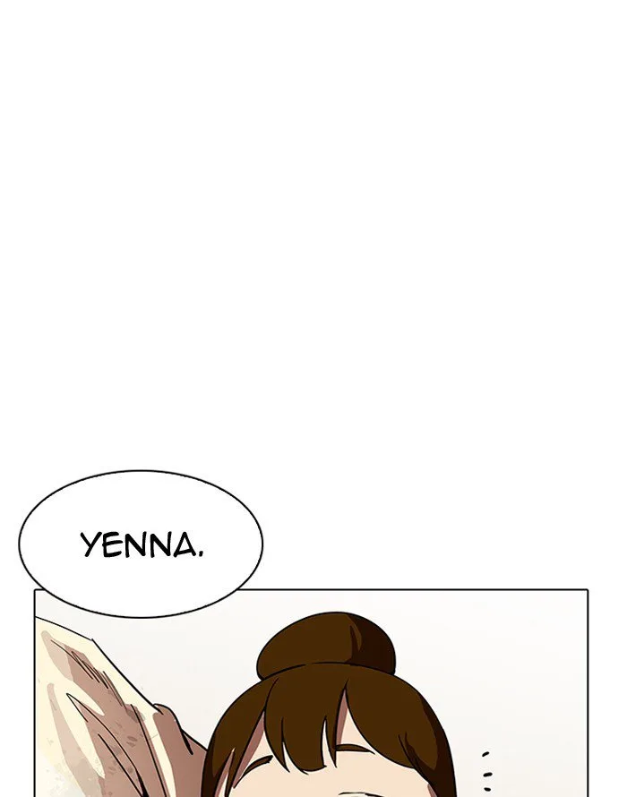 Lookism Chapter 187 – Page 142