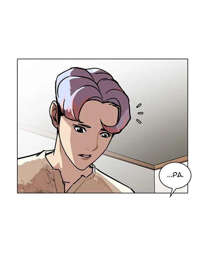 Lookism Chapter 187 – Page 144