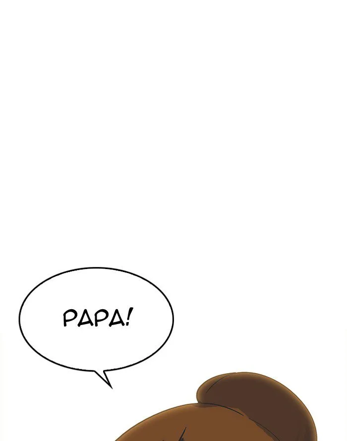 Lookism Chapter 187 – Page 145