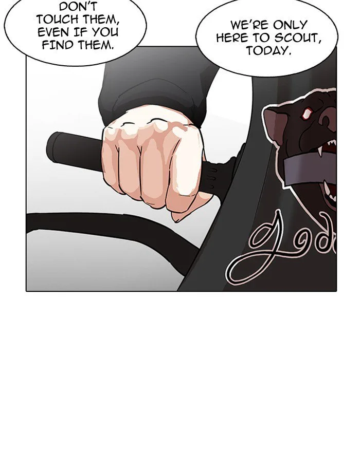 Lookism Chapter 188 – Page 3