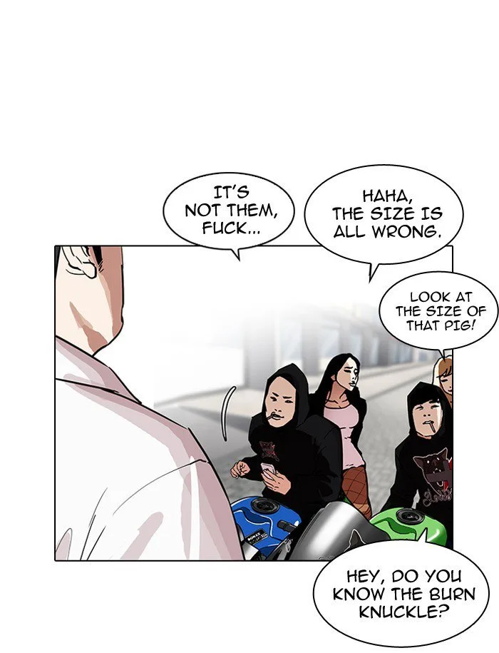 Lookism Chapter 188 – Page 8