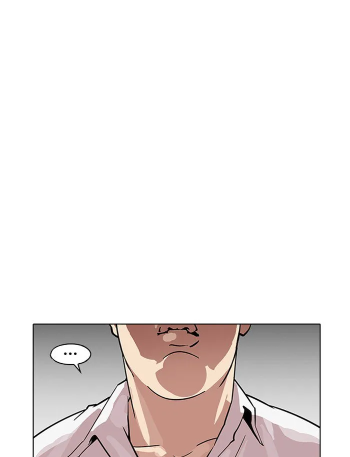 Lookism Chapter 188 – Page 9