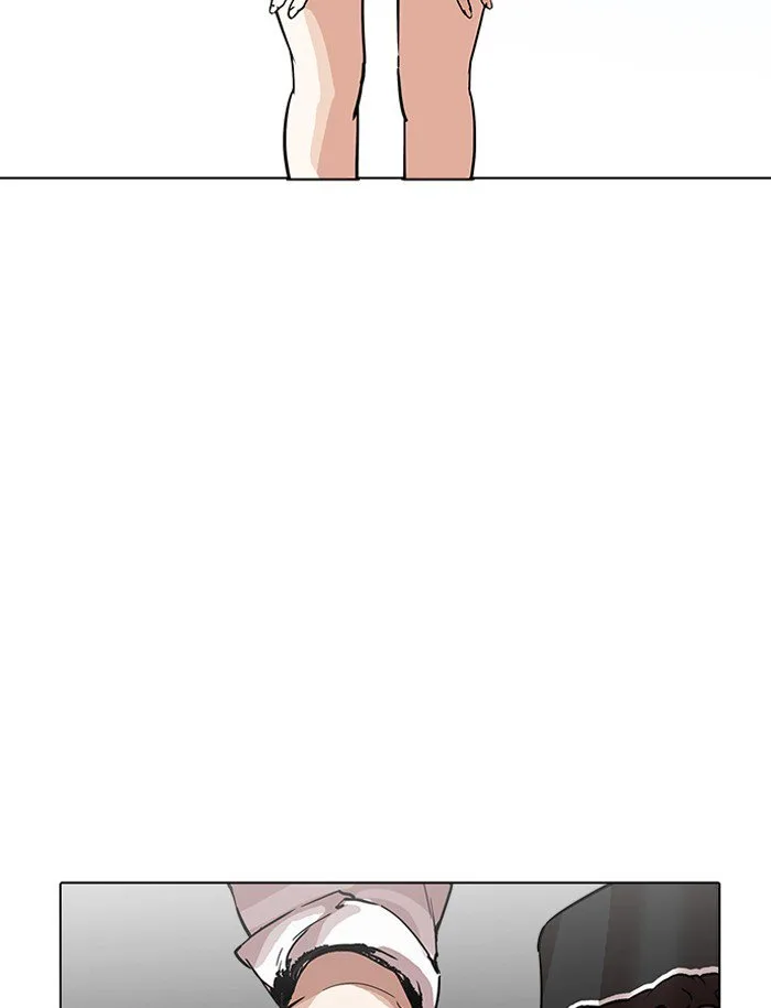 Lookism Chapter 188 – Page 16