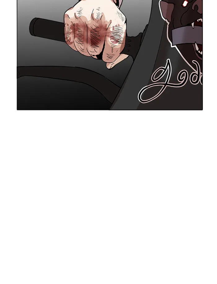 Lookism Chapter 188 – Page 17