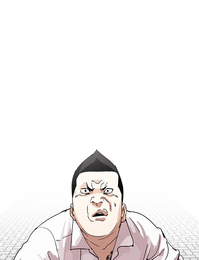 Lookism Chapter 188 – Page 18